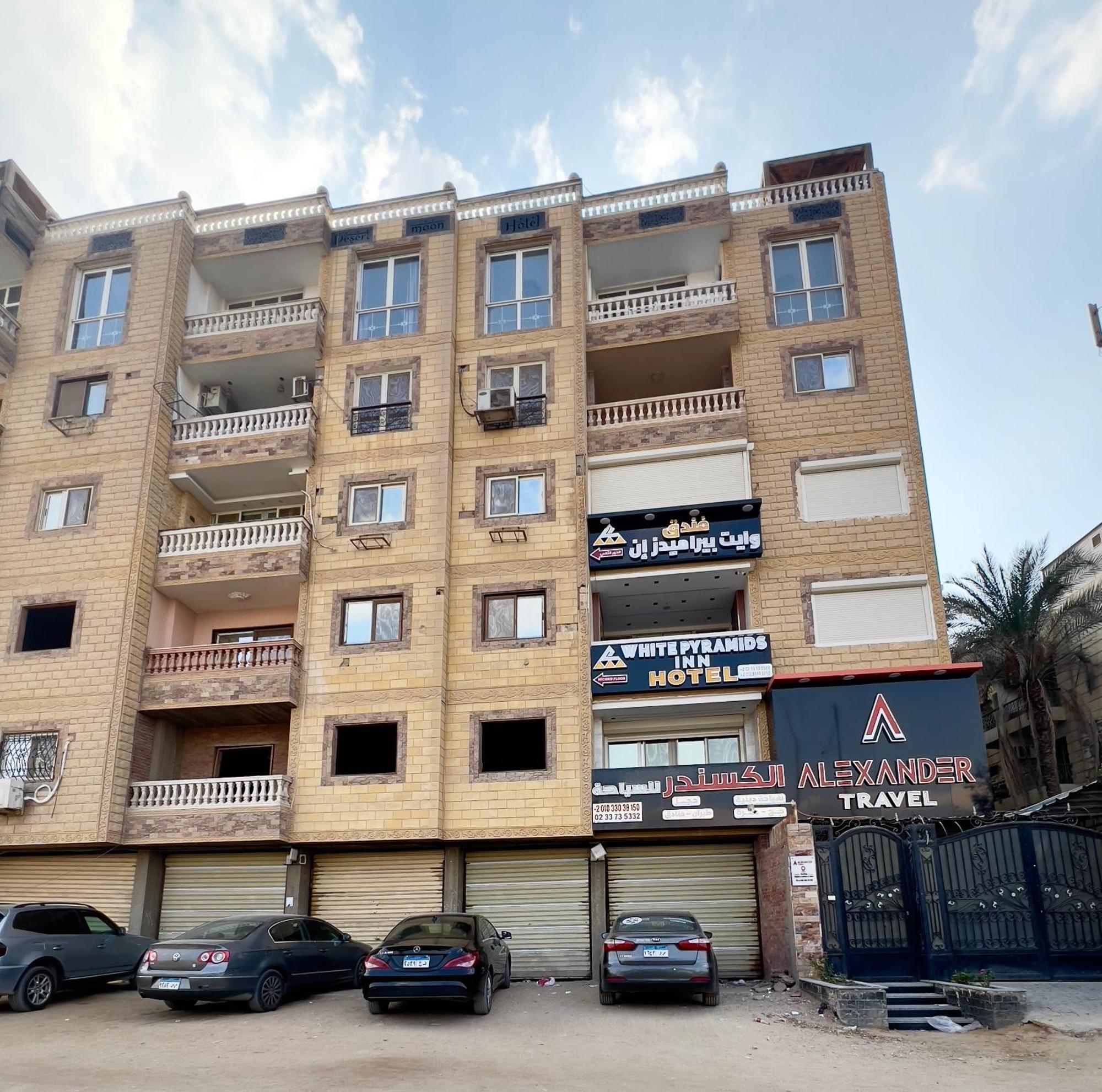 White Pyramids Inn Nazlat as Sammān Zewnętrze zdjęcie